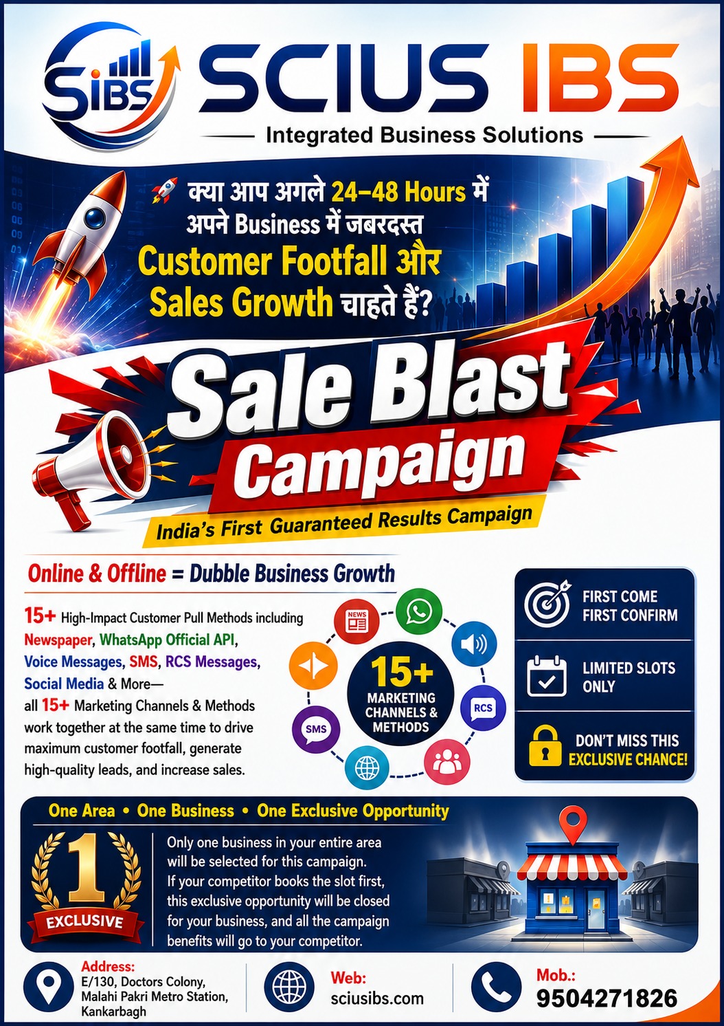 whatsapp image 2026 07 16 at 3.05.23 pm (3)